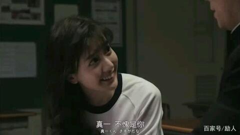 真实在线观看完整,在线观看背后的真实故事  第2张