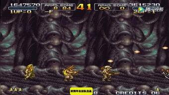 八卦最新爆料入口在线观看,独家揭秘，热门事件实时在线观看  第3张